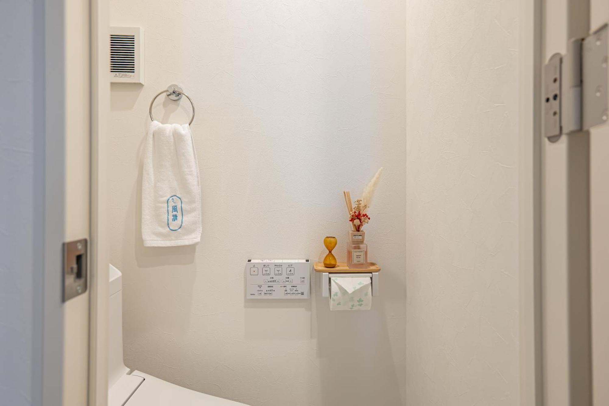 桜の川15 Detached House Ikebukuro 2 Mins Kanamecho Station 1 Min Eight People 도쿄 외부 사진